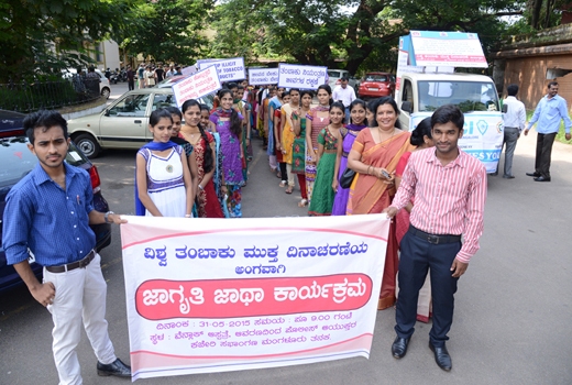Tobacco Day observed 1